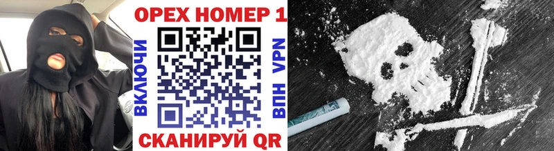 Cocaine 98%  Курск 