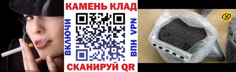 Гашиш Ice-O-Lator  Курск 