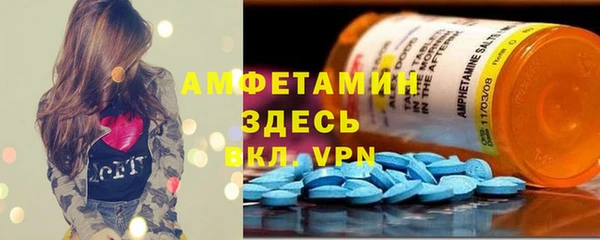 не бодяженный Бронницы