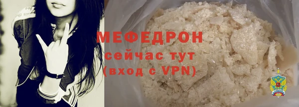 марки lsd Бугульма