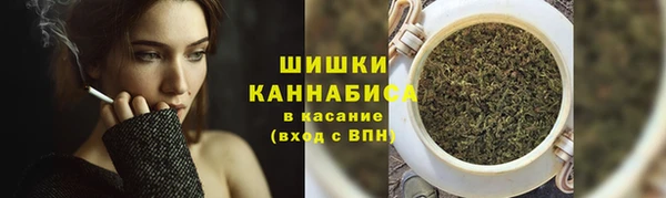 не бодяженный Бронницы