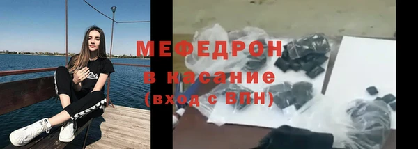 марки lsd Бугульма