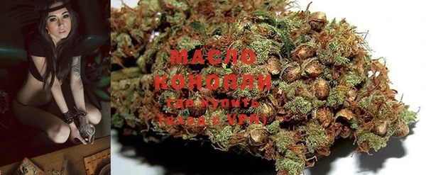 марки lsd Бугульма