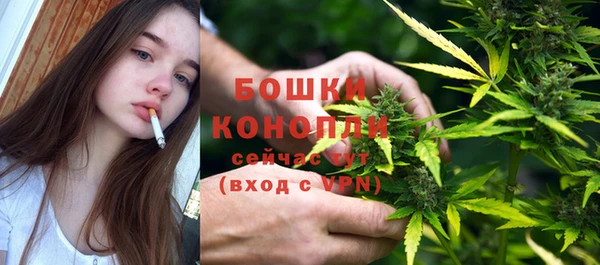 марки lsd Бугульма