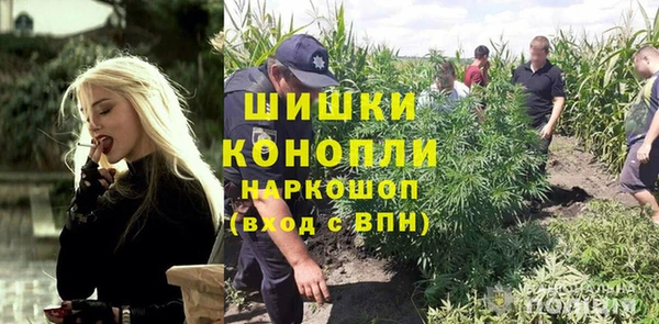 марки lsd Бугульма