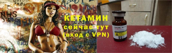 марки lsd Бугульма