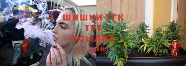 марки lsd Бугульма