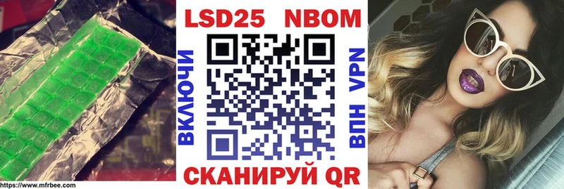 цены   Курск  Лсд 25 экстази кислота 