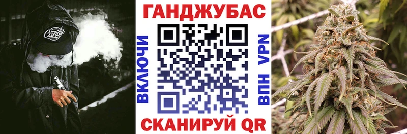 Шишки марихуана марихуана наркотики Курск